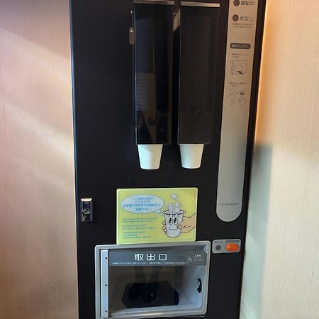 Dormy Inn Premium Hakata Canal City Mae Fukuoka  Eksteriør bilde