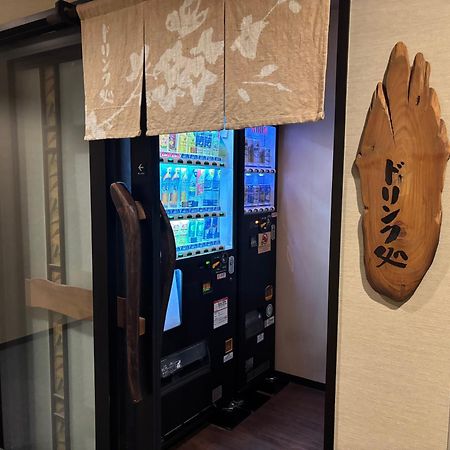 Dormy Inn Premium Hakata Canal City Mae Fukuoka  Eksteriør bilde