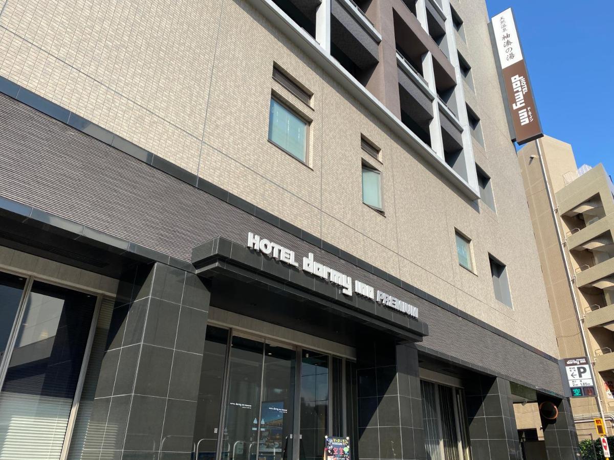 Dormy Inn Premium Hakata Canal City Mae Fukuoka  Eksteriør bilde