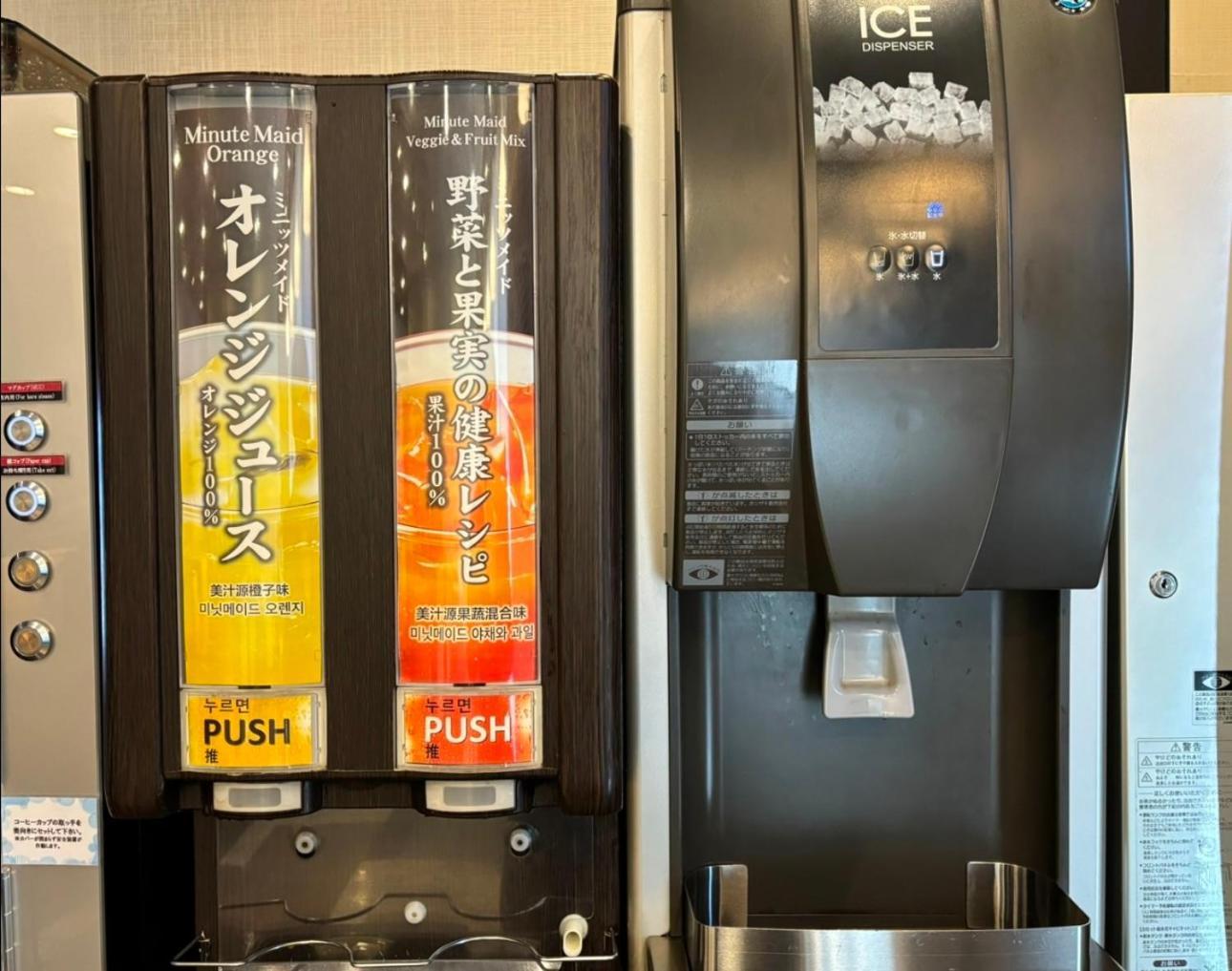 Dormy Inn Premium Hakata Canal City Mae Fukuoka  Eksteriør bilde