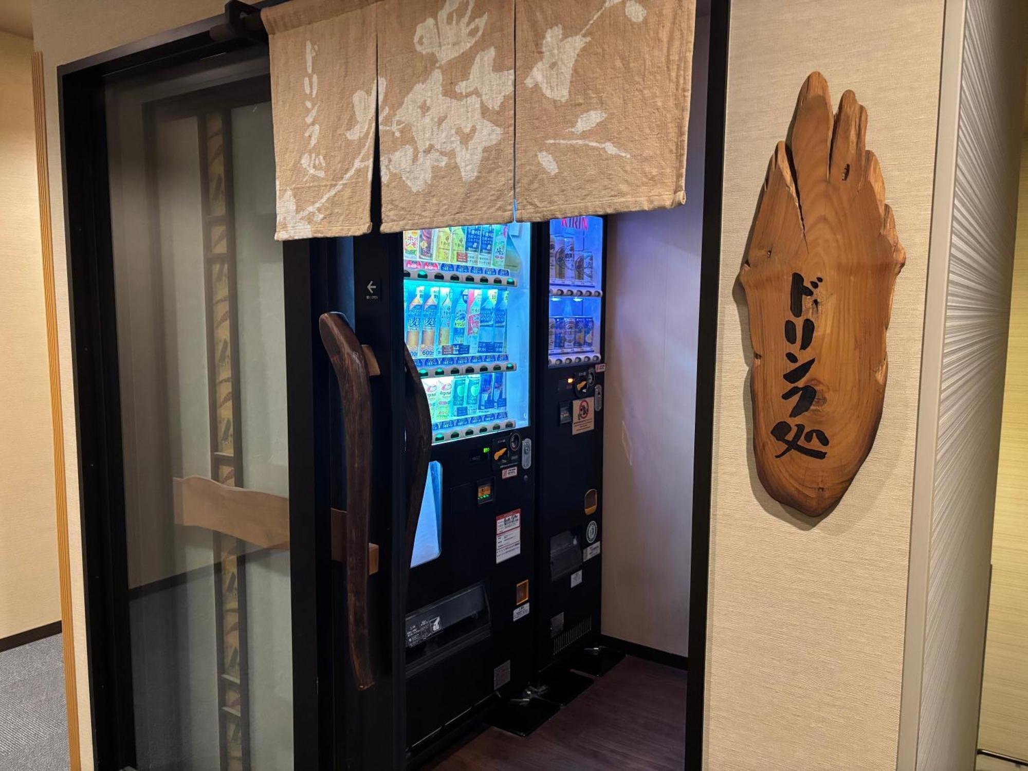 Dormy Inn Premium Hakata Canal City Mae Fukuoka  Eksteriør bilde