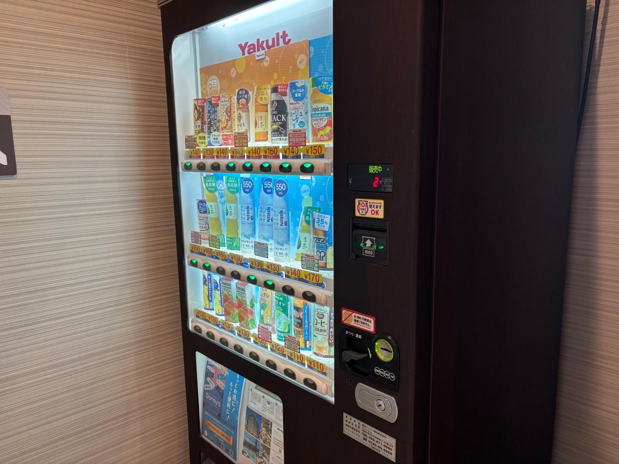 Dormy Inn Premium Hakata Canal City Mae Fukuoka  Eksteriør bilde